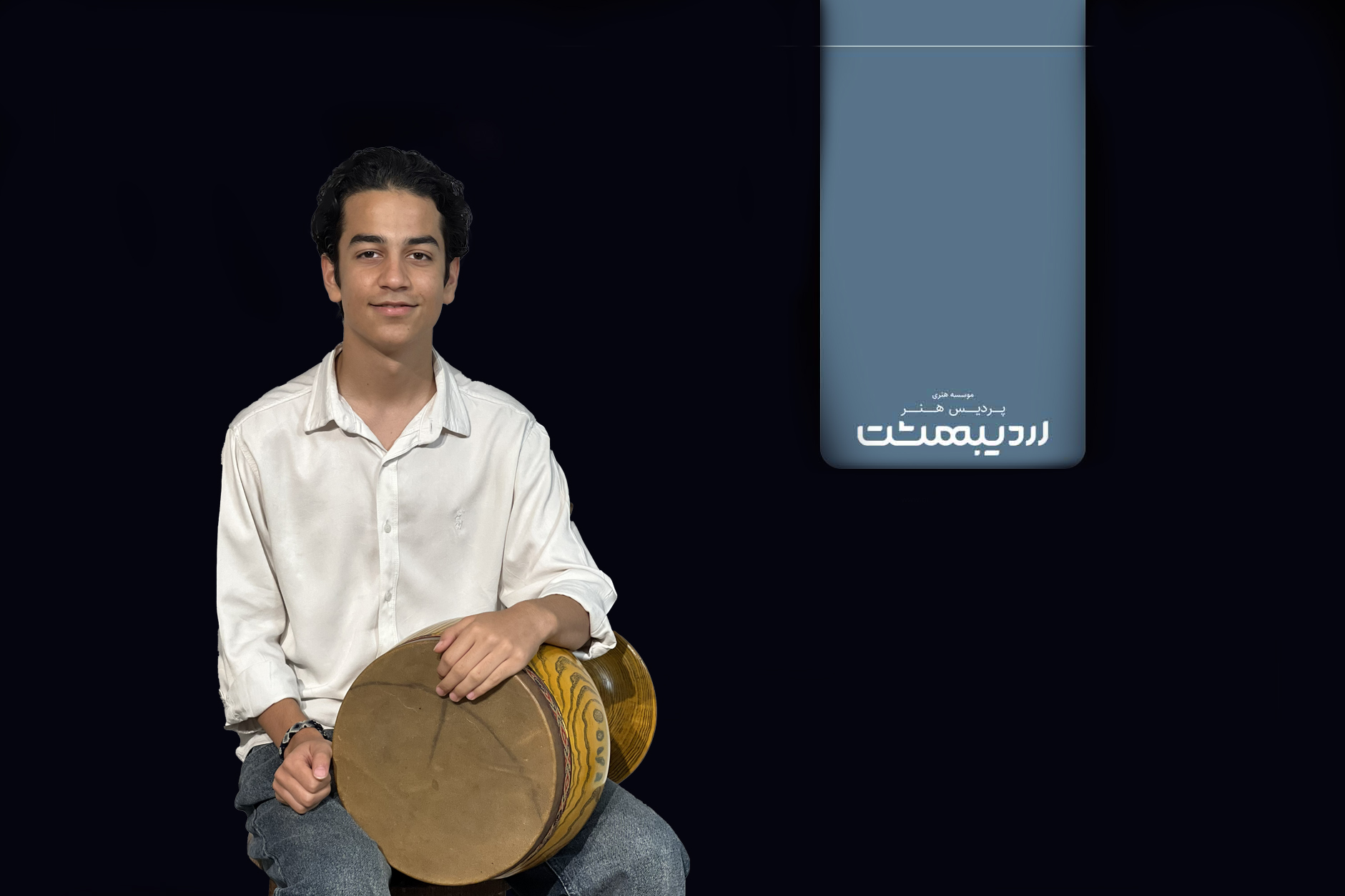 تنبک مقدماتی